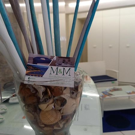 فندق M & M أغروبولي المظهر الخارجي الصورة
